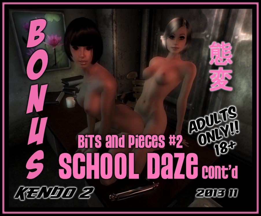 Bits & Pieces #2 School Daze contd page00.jpg