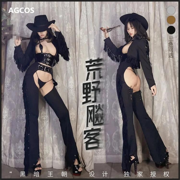 AGCOS-Original-Design-West-Cowboy-Knight-Cosplay-Costume-Woman-Pirate-Style-PU-Leather-Coat-Pants-Sexy.thumb.jpg.81f12a51ad7ffe754c8311528de763f2.jpg