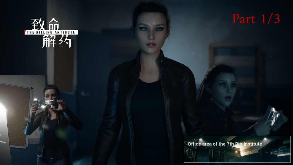 TKA_Office_Area_of_The_7th_Institute_001.thumb.png.f926ad9dd41b8de0ecef9d33c39ae789.png